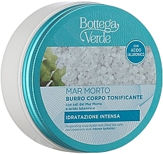 Бодрящее масло для тела с солью Мертвого моря - Bottega Verde Dead Sea Ultra Rich Body Butter — фото N1