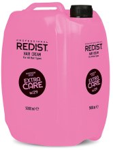 Парфумерія, косметика Бальзам для волосся - Redist Hair Care Cream Extra