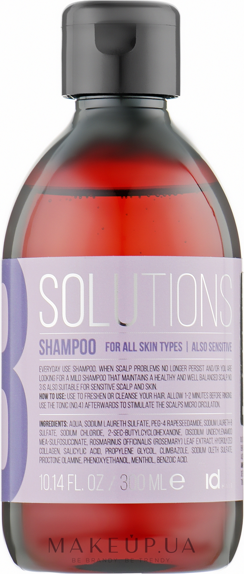 Шампунь для всех типов кожи головы - idHair Solutions № 3 — фото 300ml