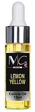 Олія для кутикули з піпеткою - MG Nails Yellow Lemon Cuticle Oil — фото N1