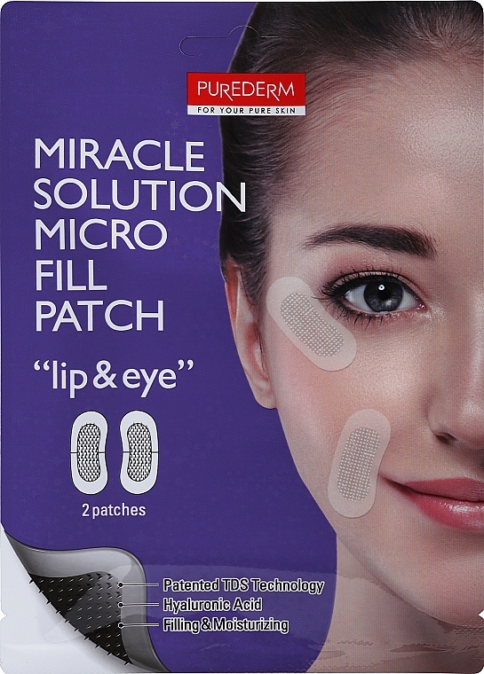 Патчи для глаз и губ с микроиглами - Purederm Miracle Solution Micro Fill Patch Lip & Eye — фото N1