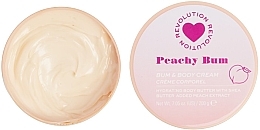 Крем для тела - I Heart Revolution Peachy Bum Swirl Body Cream — фото N1