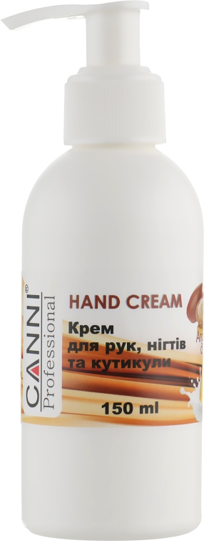 Крем для рук, нігтів і кутикули з арганієвою олією - Canni Hand Cream