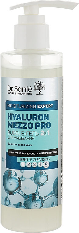 Гель для вмивання 2 в 1 - Dr. Sante Hyaluron Mezzo Pro Bubble Gel