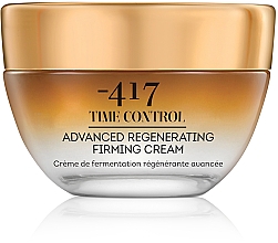 Парфумерія, косметика Крем зміцнюючий для обличчя "Контроль над старінням" - -417 Time Control Collection Firming Cream