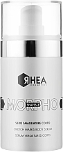 Серум против растяжек - Rhea Cosmetics Morphoshapes 3 — фото N1