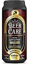 Парфумерія, косметика Гель для душу 2 в 1 з аргініном "Зволоження" - Beer Care