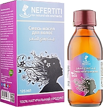 Косметическое масло для волос - Nefertiti Hair Food Oil — фото N2