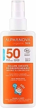 Духи, Парфюмерия, косметика Солнцезащитный спрей для детей - Alphanova Sun Kids SPF 50+