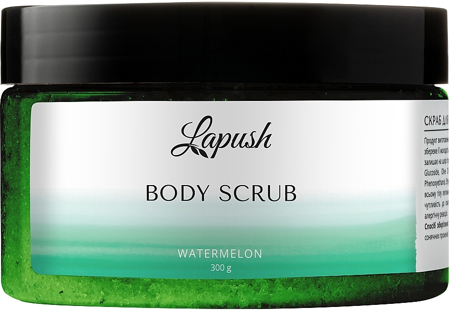 Скраб для тела "Арбуз" - Lapush Watermelon Body Scrub — фото N1