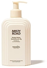 Духи, Парфюмерия, косметика Гель для душа - Resibo Misty Road Shower Gel