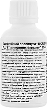 УЦЕНКА Профессиональный ополаскиватель "Интенсивное лечение" - Biorepair Plus Intensive Treatment * — фото N2