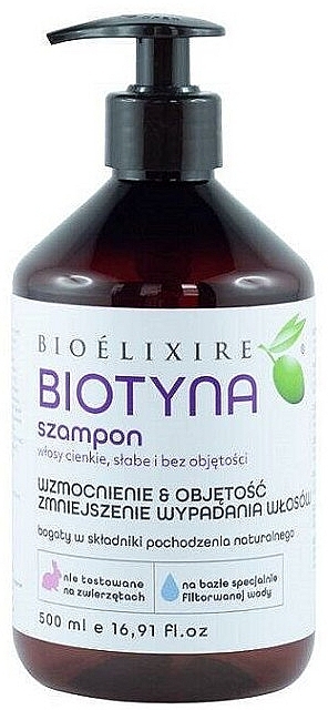Біотиновий шампунь для волосся - Bioelixir Professional — фото N1