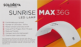 Професійна сенсорна LED-лампа - Solomeya Sunrise Max 36G (36W) — фото N4
