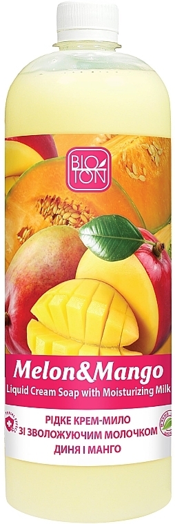 Жидкое крем-мыло "Дыня и Манго" - Bioton Cosmetics Active Fruits "Melon & Mango" Soap — фото N2