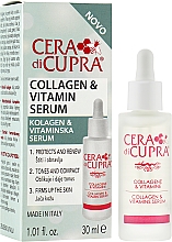 Духи, Парфюмерия, косметика Питательная сыворотка для лица - Cera Di Cupra Collagen & Vitamin Serum