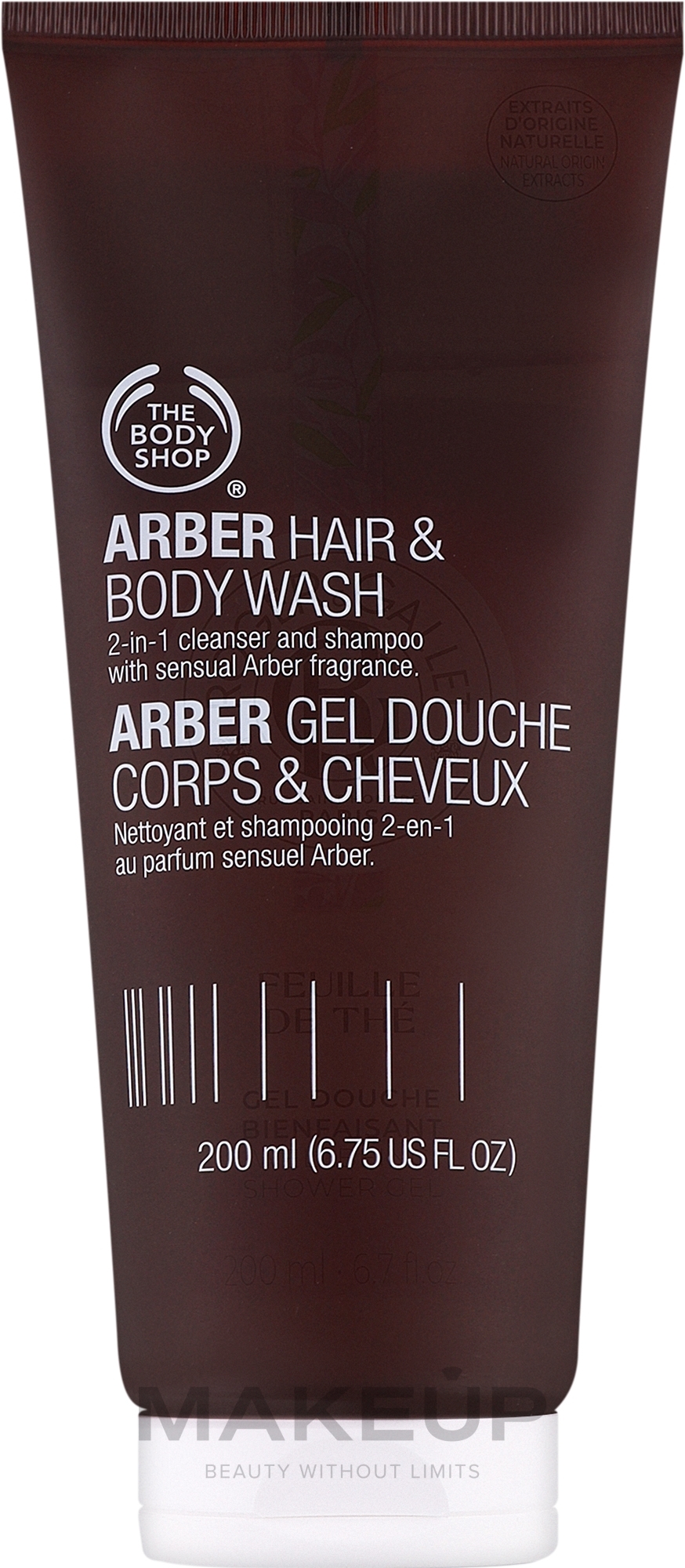 The Body Shop Arber - Парфумований гель для душу та волосся "Арбер" — фото 200ml