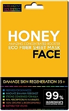 Маска с медом и протеинами пшеницы - Beauty Face Intelligent Skin Therapy Mask — фото N1