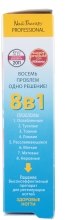 Лікувальний препарат для нігтів 8в1 - Eveline Cosmetics Nail Therapy Total Action — фото N6