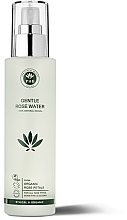 Тонік для сухої та чутливої шкіри обличчя - PHB Ethical Beauty Gentle Rose Water — фото N1
