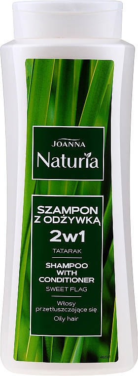 Шампунь-кондиціонер з лепехою для жирного волосся - Joanna Naturia Shampoo With Conditioner With Airom — фото N1