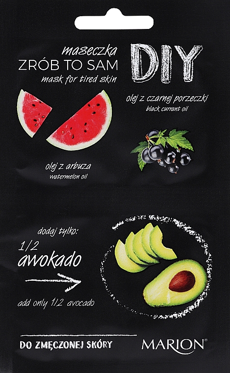 Маска для лица - Marion DIY Avocado Watermelon Black Currant Oil Mask — фото N1