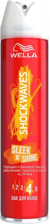 Лак для волос "Гладкость и блеск" - Wella ShockWaves Sleek n Shine