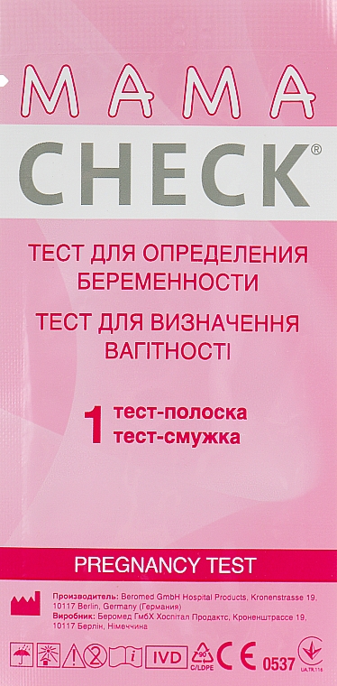 Тест-полоска для определения беременности - MAMACHECK — фото N1