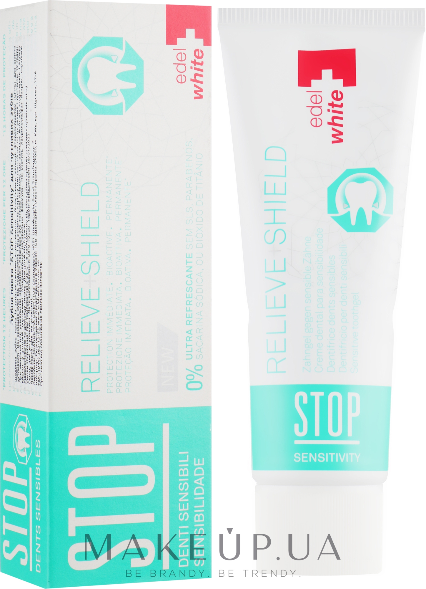 Зубна паста для чутливих зубів - Edel+White Stop Sensitivity Toothpaste — фото 75ml