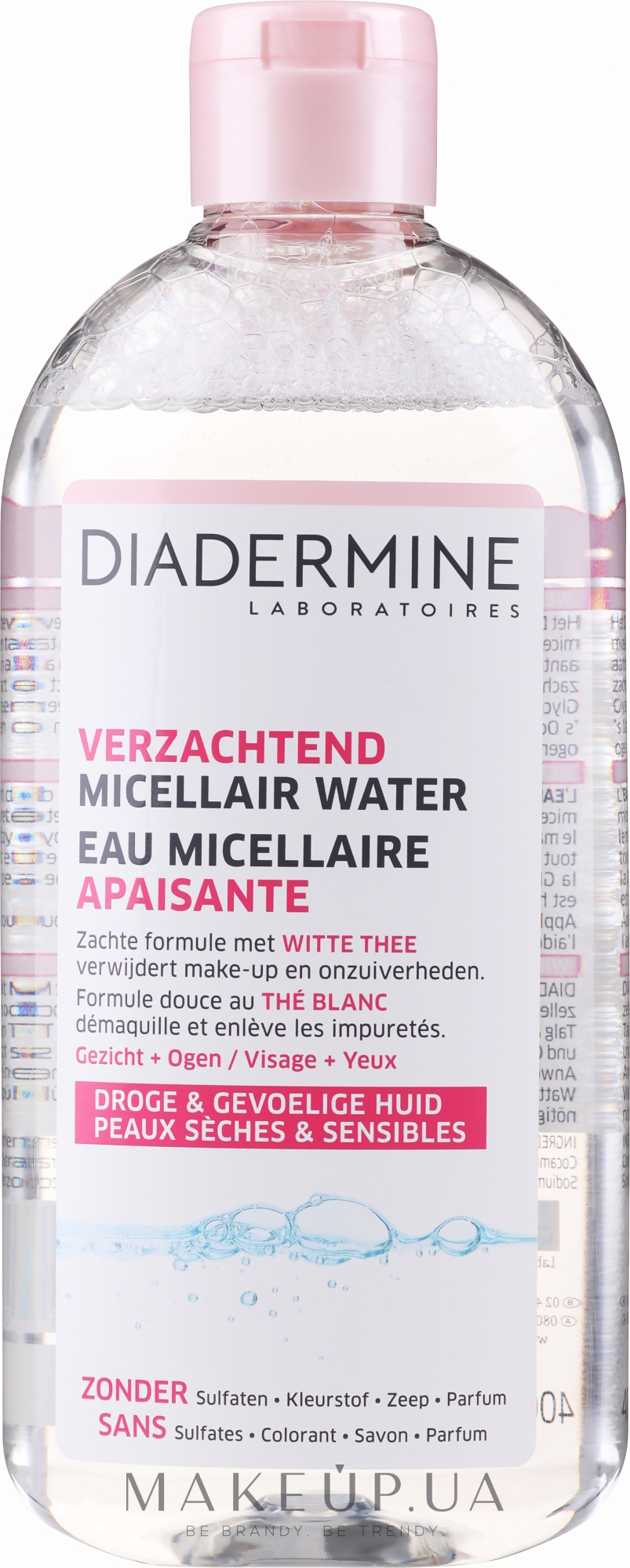 Мицеллярная вода - Diadermine Essentials  — фото 400ml