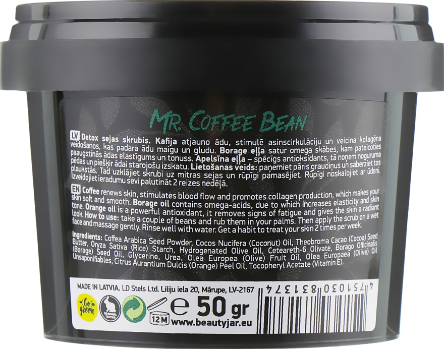 Детокс скраб для лица "Mr. Coffee Bean" - Beauty Jar Detoxifying Face Scrub — фото N3
