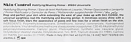 Праймер для лица - Lord & Berry Skin Control Mattifying/Blurring Primer (сменный блок) — фото N2