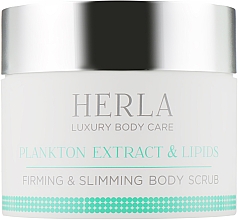 Скраб для тела - Herla Luxury Body Care Plankton Extract & Lipids Firming & Slimming Body Scrub — фото N2