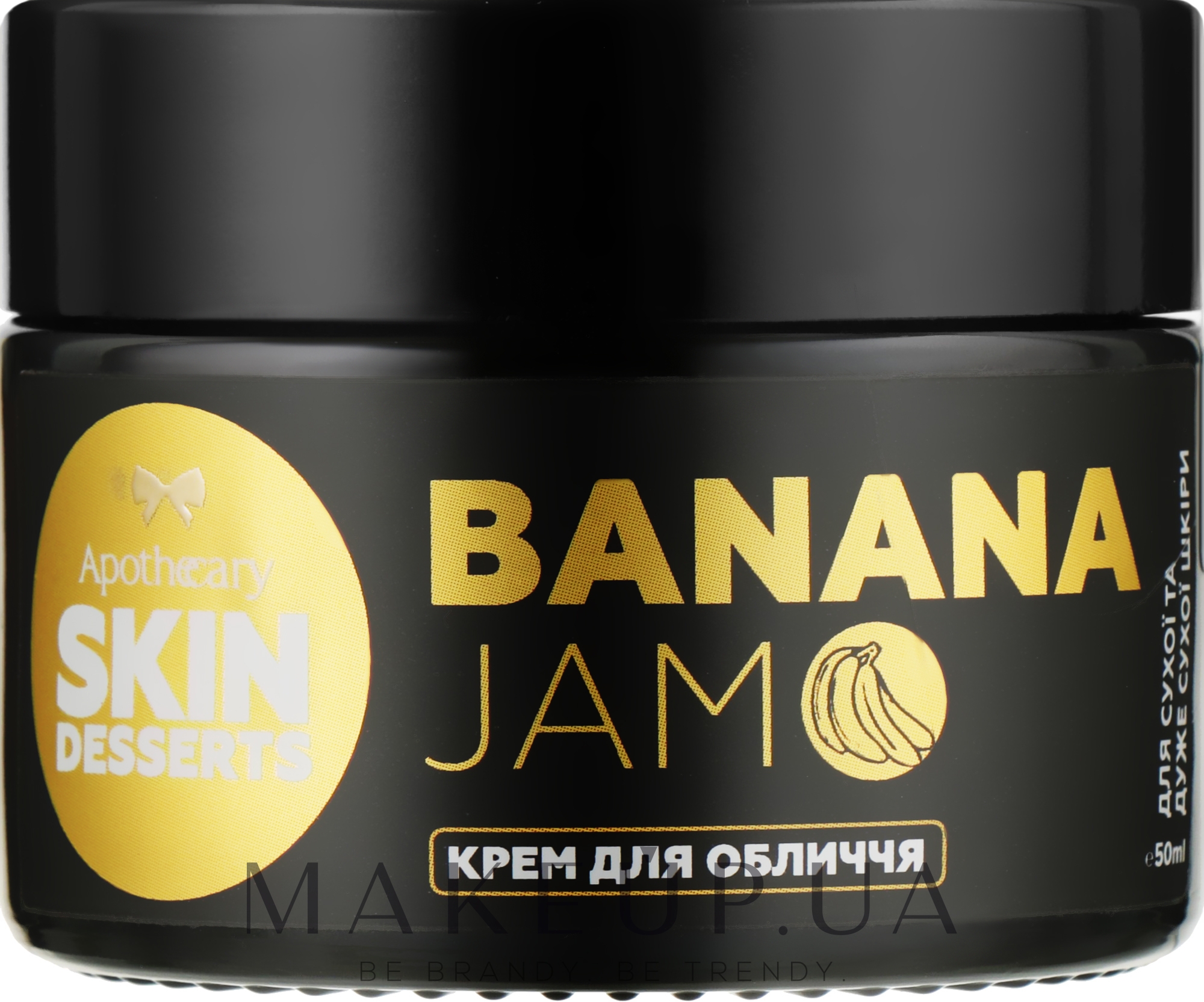 Крем для обличчя "Банановий джем" - Apothecary Skin Desserts — фото 50ml
