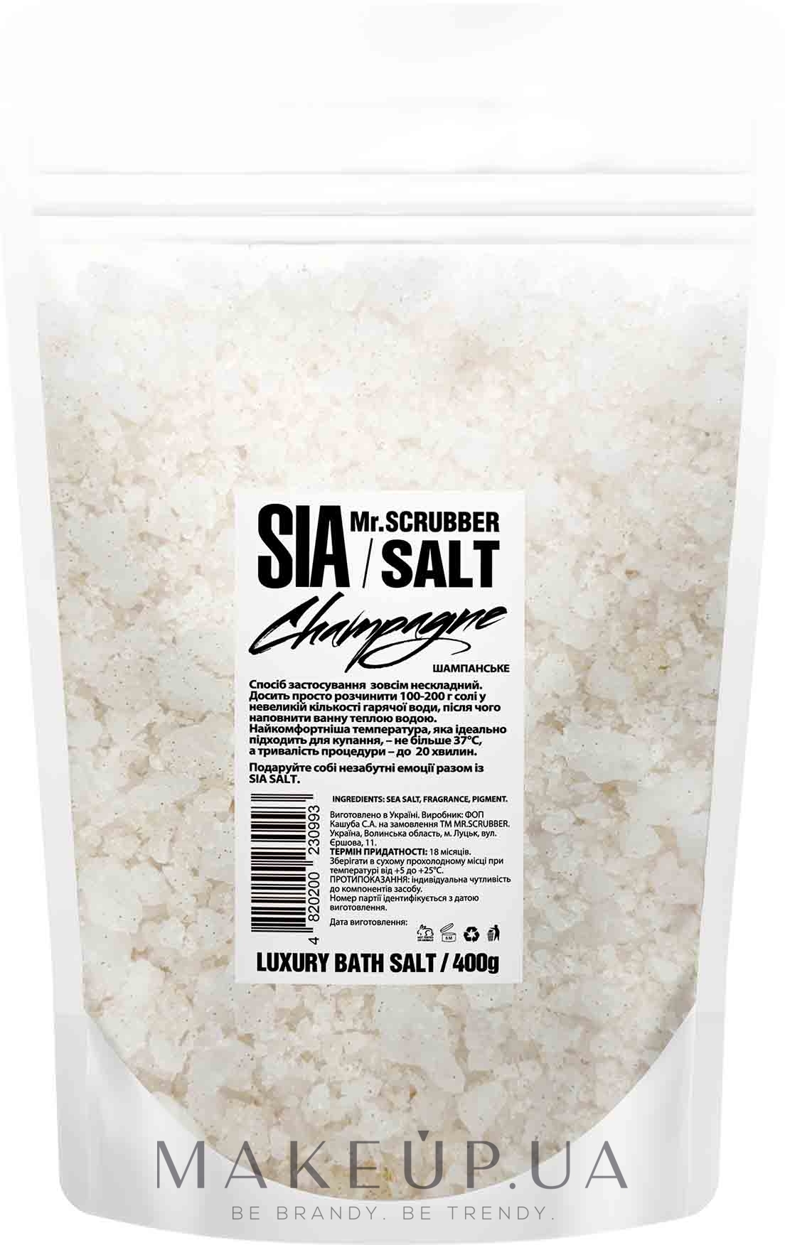Соль для ванны - Mr.Scrubber Sia Champagne  — фото 400g