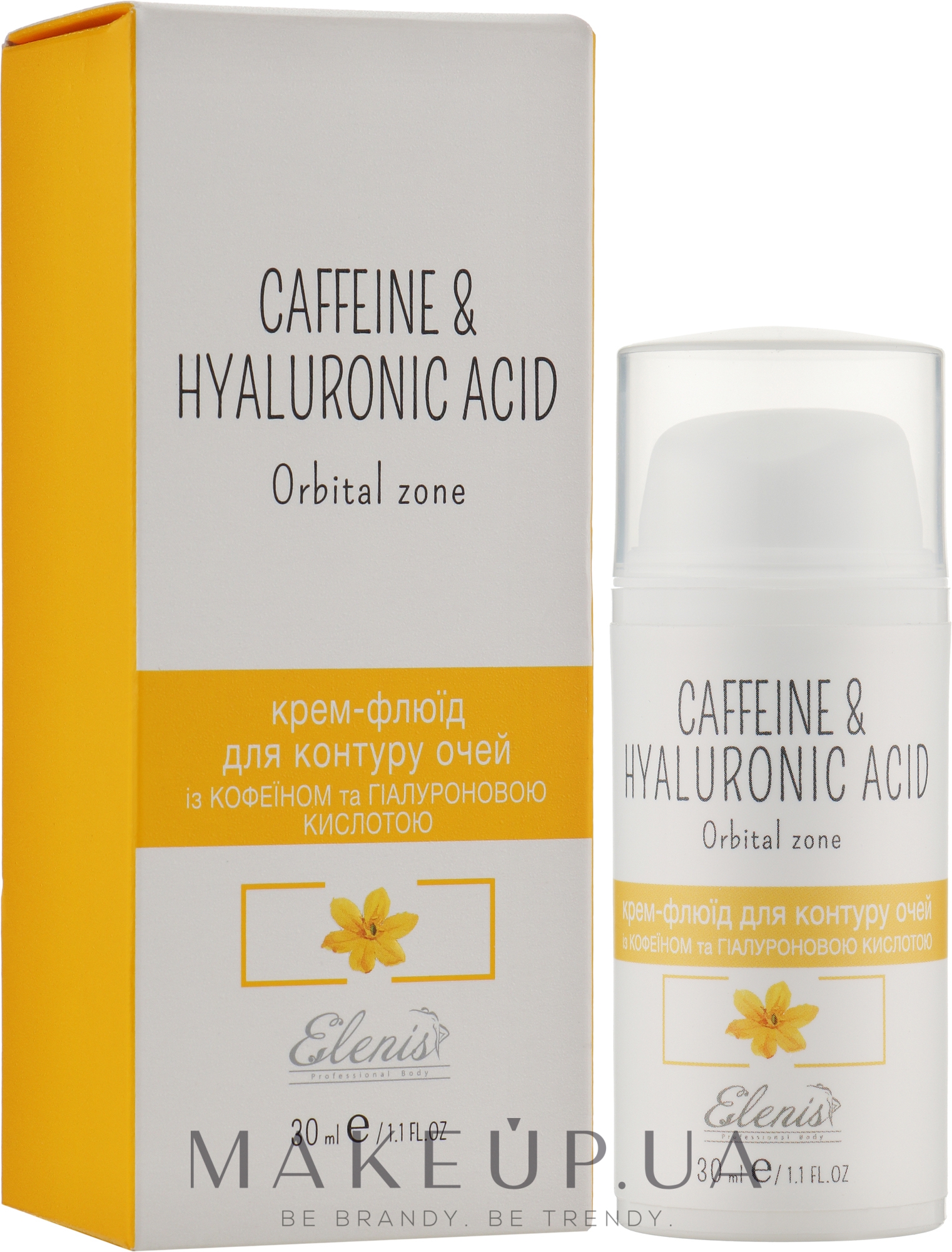 Крем-флюїд для контуру очей з кофеїном і гіалуроновою кислотою - Elenis Primula Caffeine&Hyaluronic Acid Orbital Zone — фото 30ml
