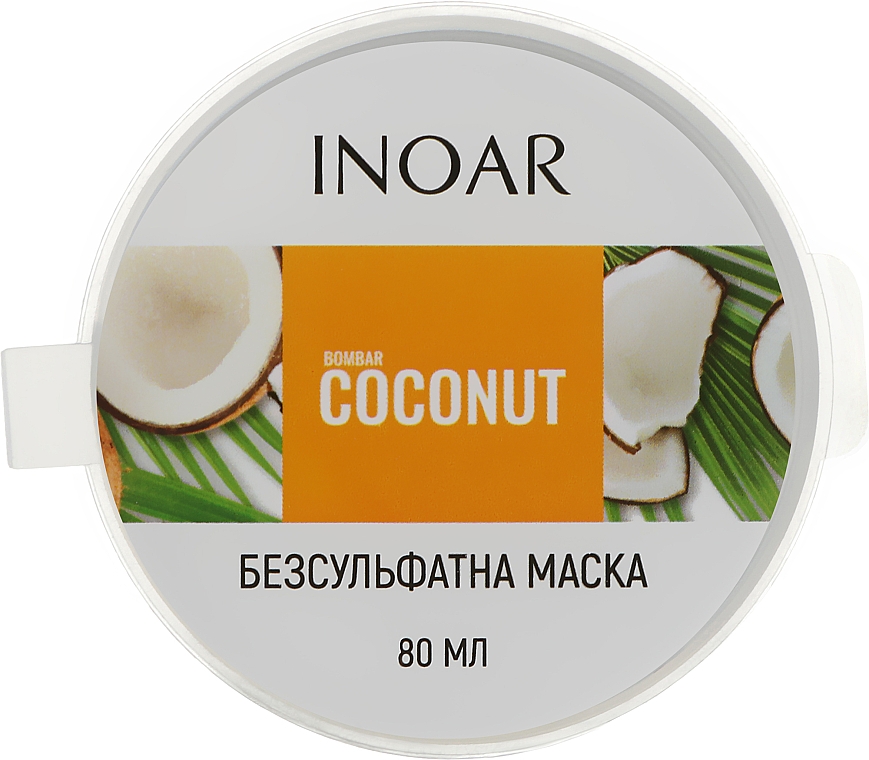 Маска для росту волосся без сульфатів "Кокос & біотин" - Inoar Bombar Coconut Mascara — фото N5