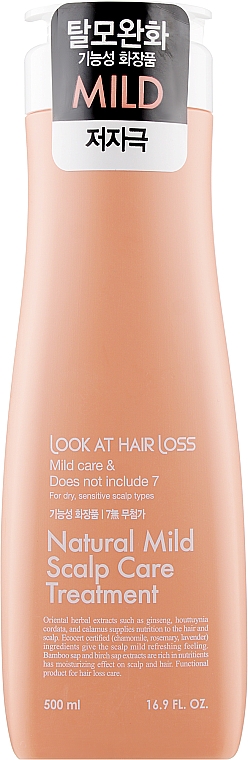 Кондиционер-мягкий уход за кожей головы - Doori Cosmetics Look At Hair Loss Natural Mild Scalp Care Treatment — фото N1