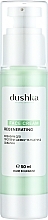 Крем для обличчя регенерувальний - Dushka Face Cream Regenerating — фото N1