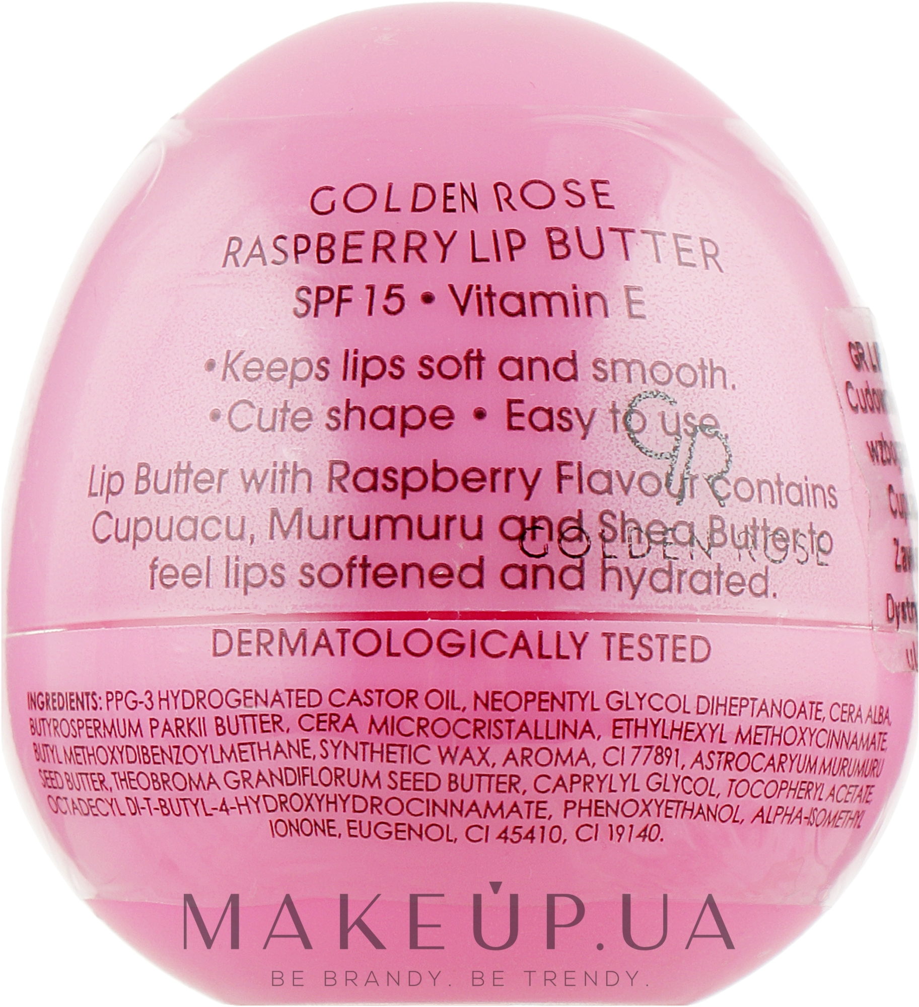Бальзам-масло для губ, малина - Golden Rose Lip Butter SPF15 Raspberry — фото 8g