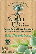 Мыло экстранежное с экстрактом масла сладкого миндаля - Le Petit Olivier Vegetal Oils Soap Sweet Almond Oil — фото N1