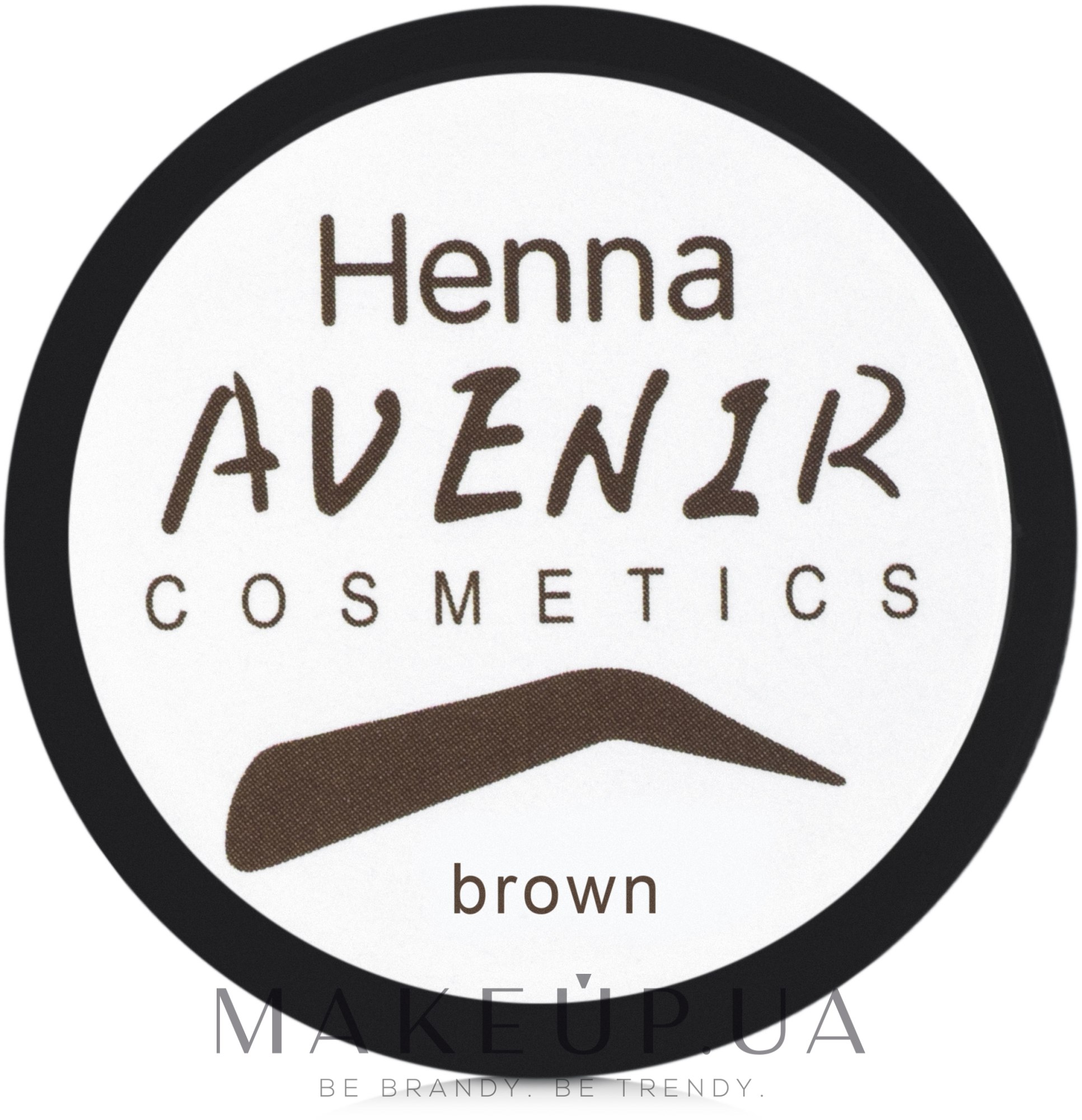 Индийская хна для покраски бровей и био-тату - Avenir Cosmetics — фото Brown