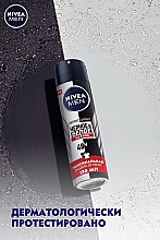 Антиперспирант "Черное и Белое" - NIVEA MEN Max Pro 48H Antiperspirant Spray — фото N4