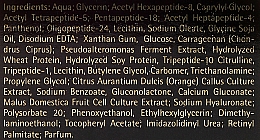 Сыворотка с стволовыми клетками против мешков под глазами - Fytofontana Stem Cells Eye Bag Serum — фото N4