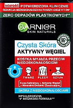 Кубик з активованим вугіллям для інтенсивного очищення шкіри й зменшення недоліків - Garnier Skin Naturals Pure Skin — фото N1