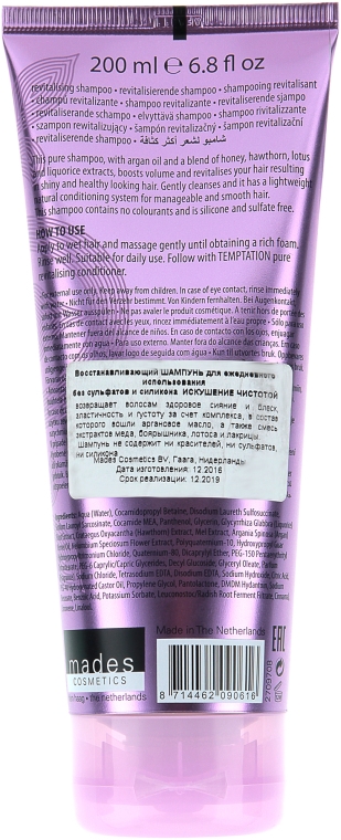 Відновлюючий шампунь "Спокуса чистотою" - Mades Cosmetics Bath & Body Shampoo — фото N2
