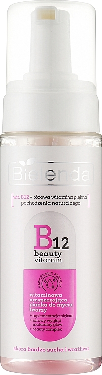 Очищающая пенка для лица - Bielenda B12 Beauty Vitamin Facial Cleansing Foam — фото N1