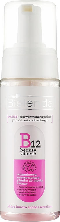 Очищувальна пінка для обличчя - Bielenda B12 Beauty Vitamin Facial Cleansing Foam — фото N1