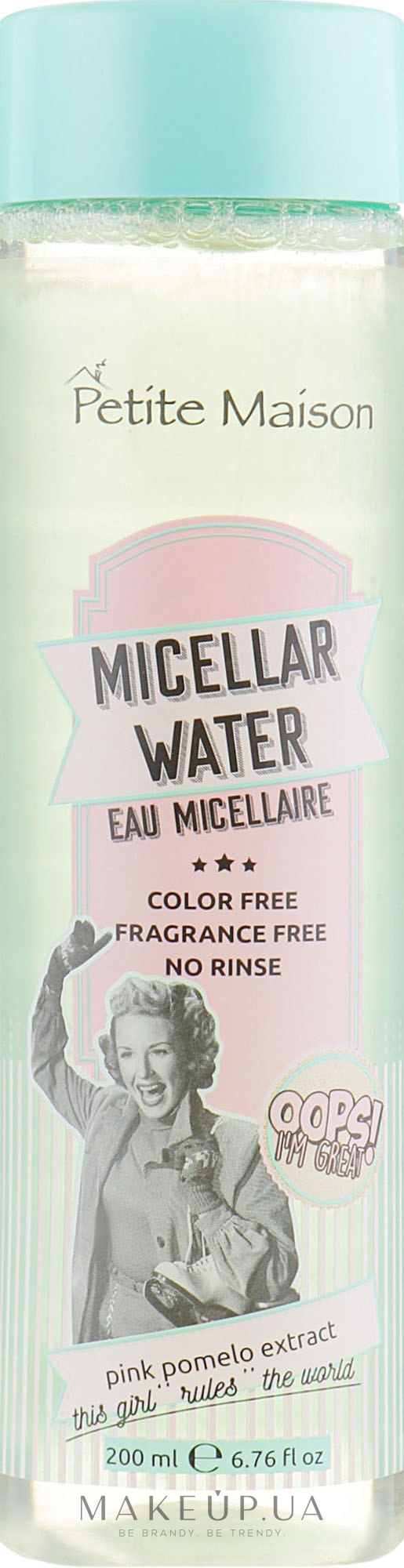 Міцелярна вода для обличчя - Petite Maison Micellar Water — фото 200ml