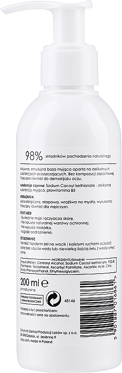 Гель для снятия макияжа - Ziaja Med Physioderm Cleansing Gel — фото N2